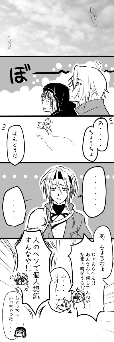 【士武LS】T-01【交流】