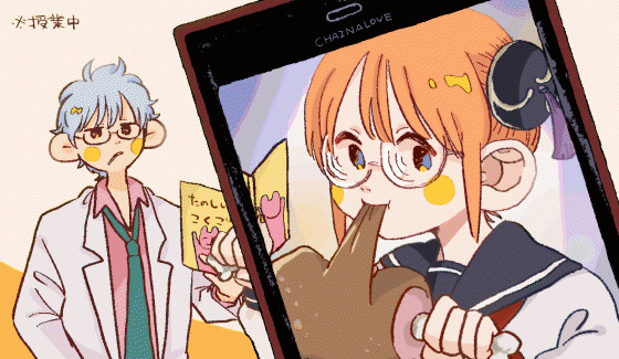 いっぱい食べる君が好き！