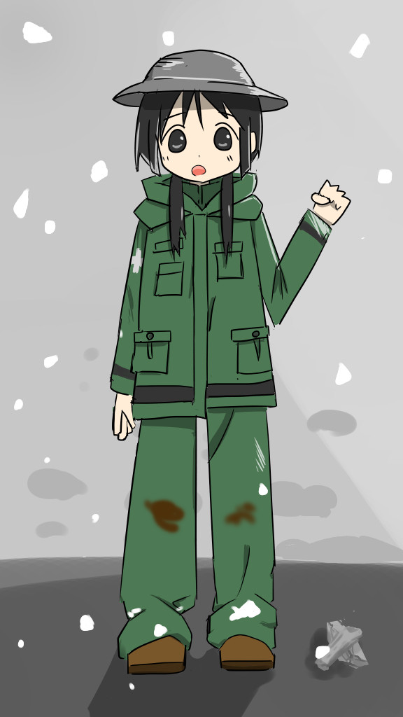 ちー…ちゃん？