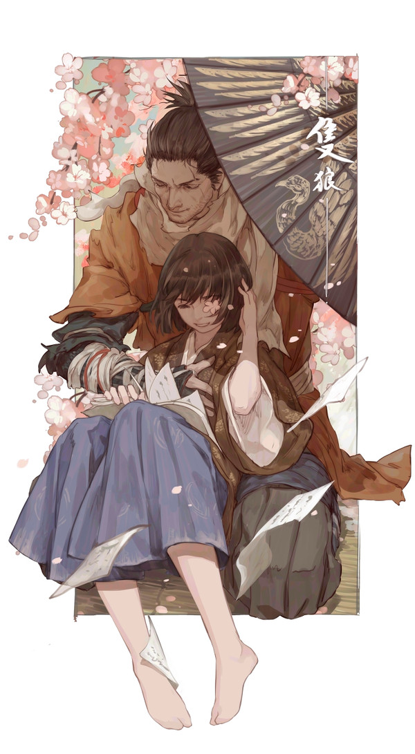 狼×九郎  四时