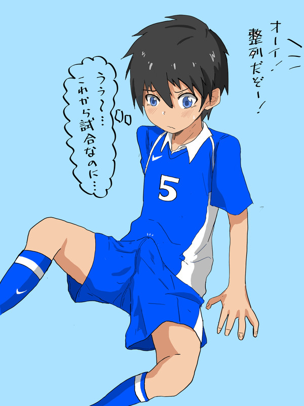 サカユニ君