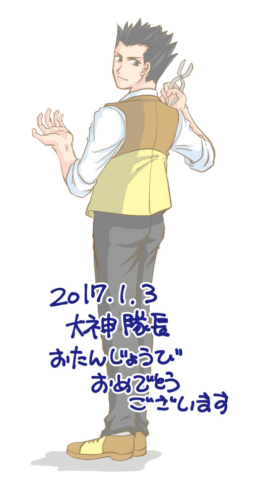 サクラ大戦まとめ4