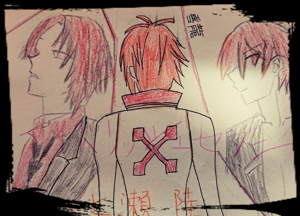 アイナナ七瀬陸