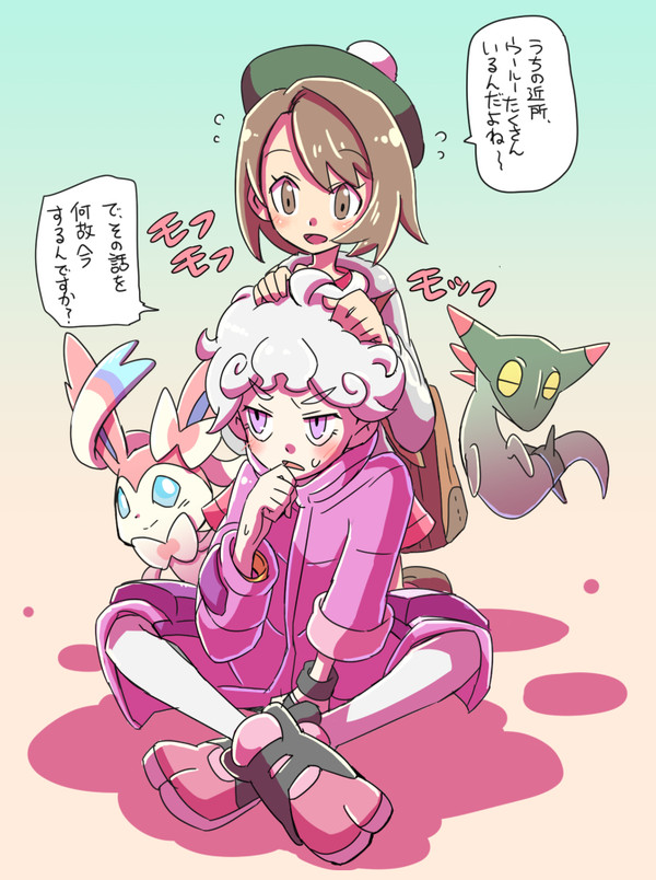 ポケモンログ