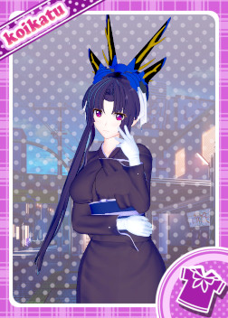 鹿角 card