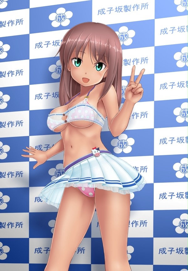 オールレンジ攻撃をするインド人