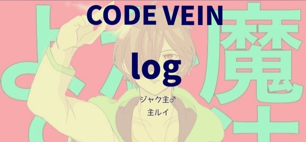 こどべ