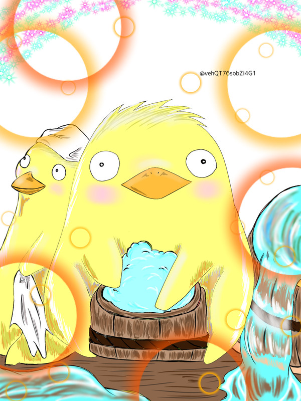 オオトリ様