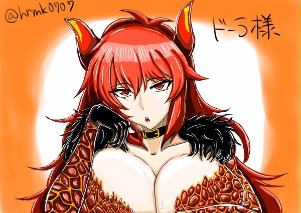 頬杖ドーラ様