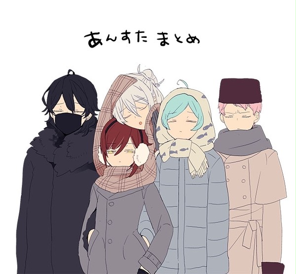 あんすたまとめ