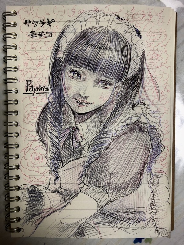 ペイリンズ　桜木もち子