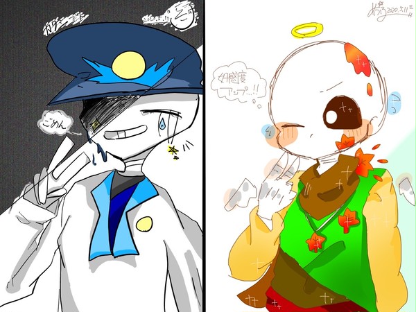 リア友と合作!