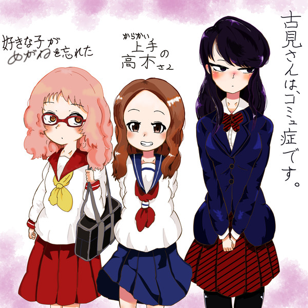 尊い系漫画ヒロイン
