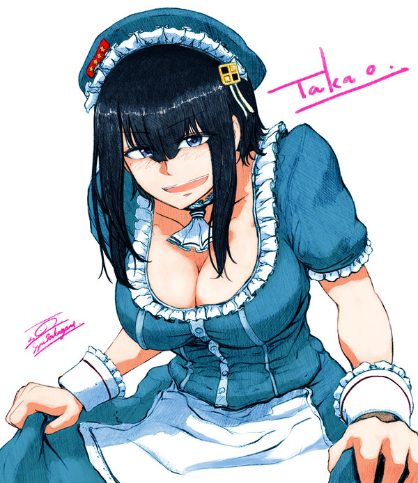 メイドの高雄
