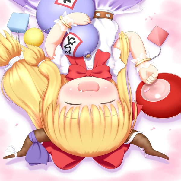 すいか