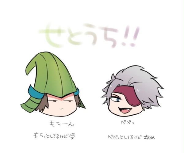 ついったまとめ③