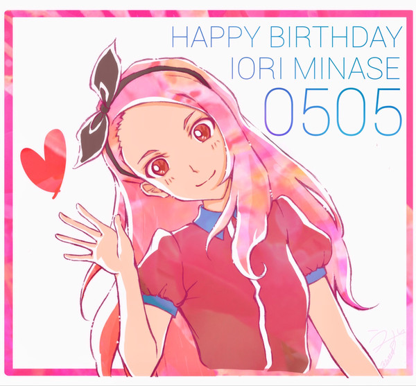 伊織ちゃんお誕生日 2020