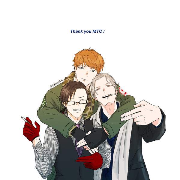 MTClog③
