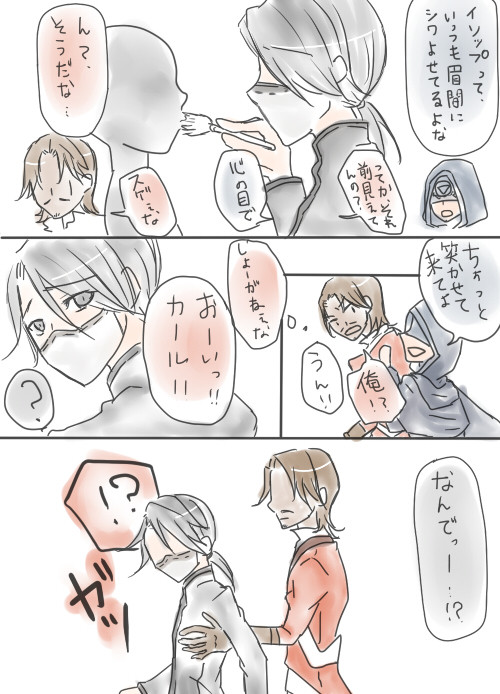 くすぐれば笑うかと思って・・・