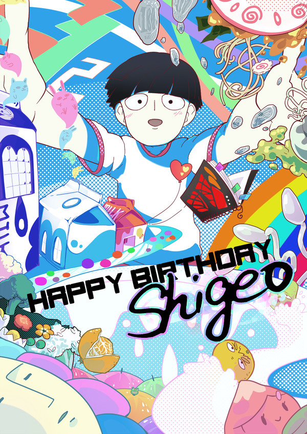 HAPPY BIRTHDAY to SHIGEO @2020