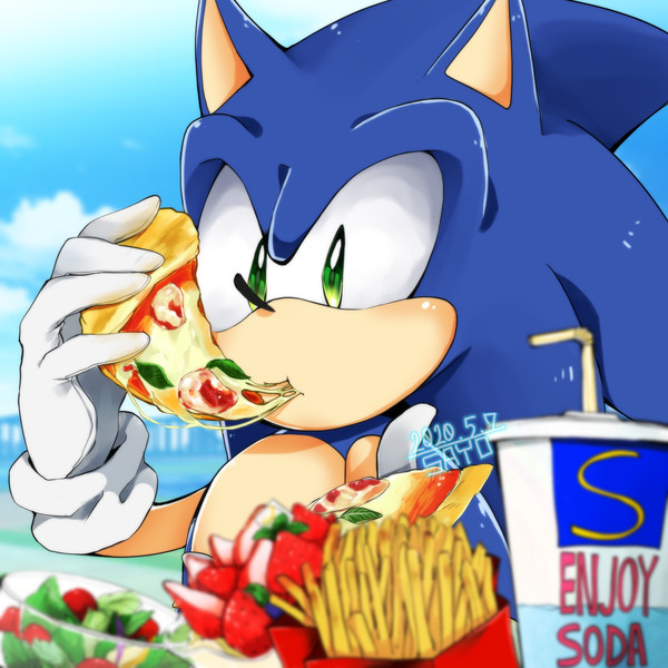 Piza