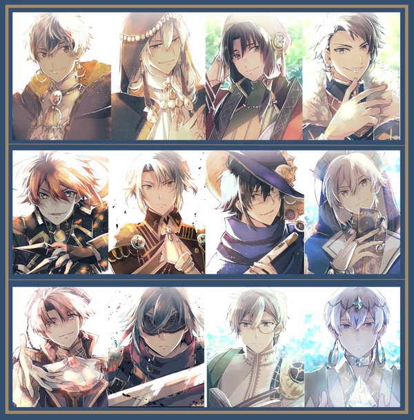 アイナナログ