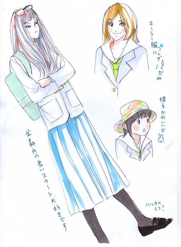 ドラマ映像研落書き