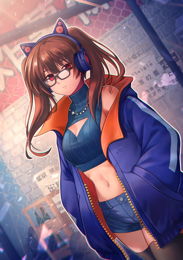 駿音