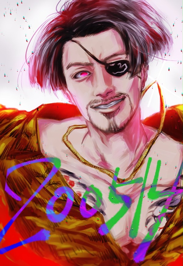 2020年兄さん誕