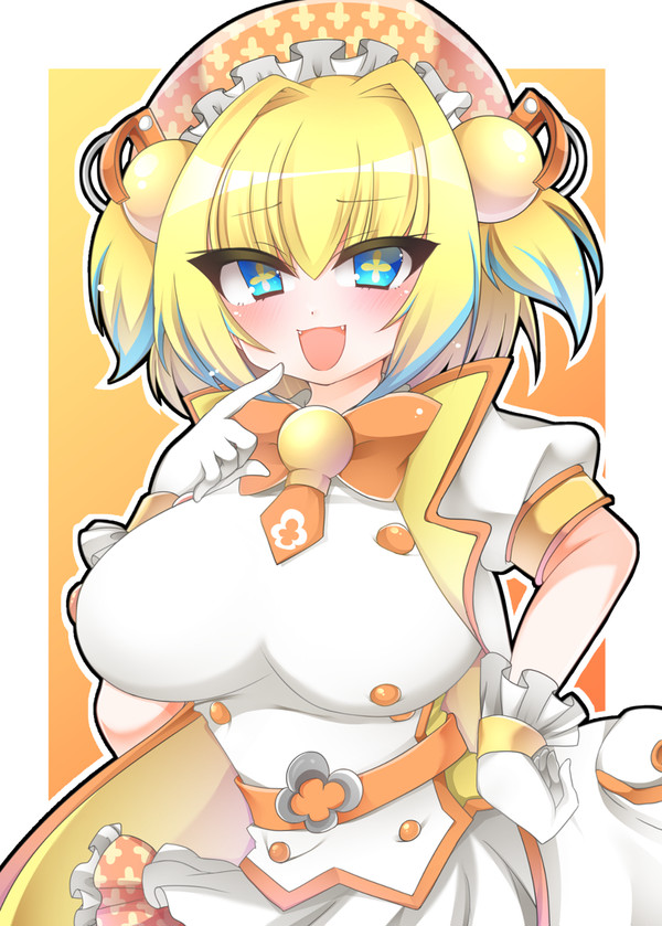 パイン
