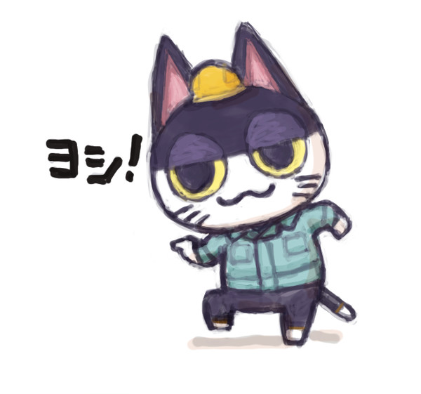 現場ビンタ