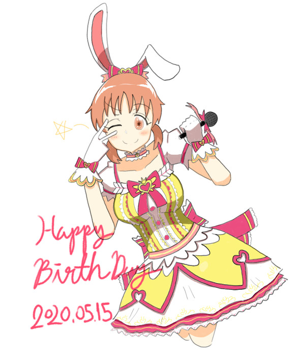happy birthday nana