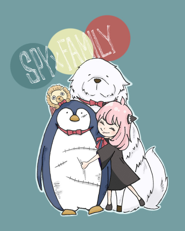 アーニャとなかまたち。