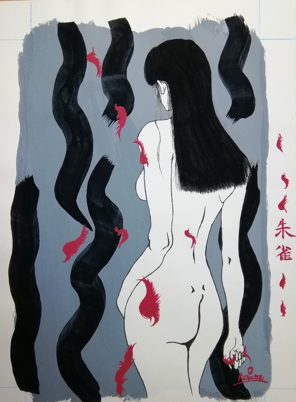朱雀