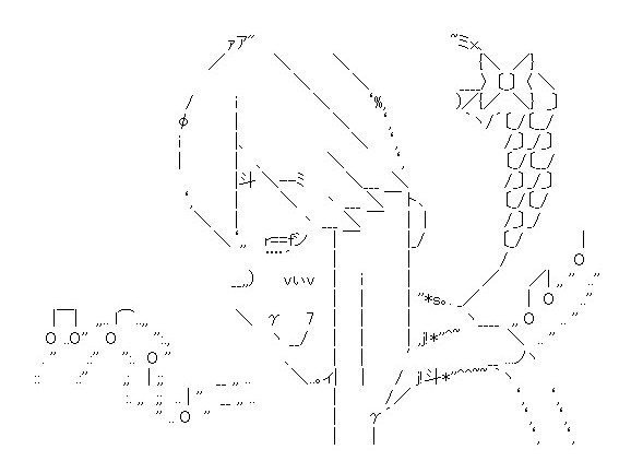 クラリスさん