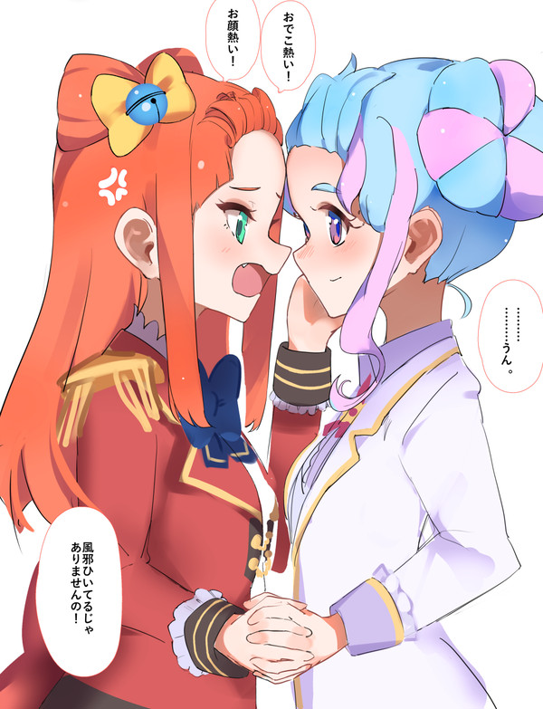 きらあこ