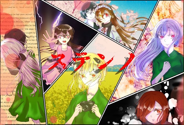 無題