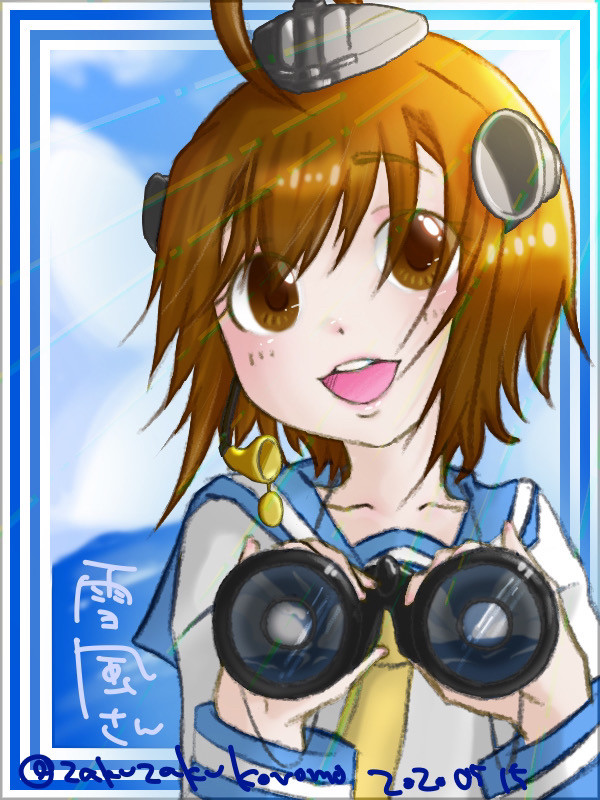 リハビリ　雪風さん。