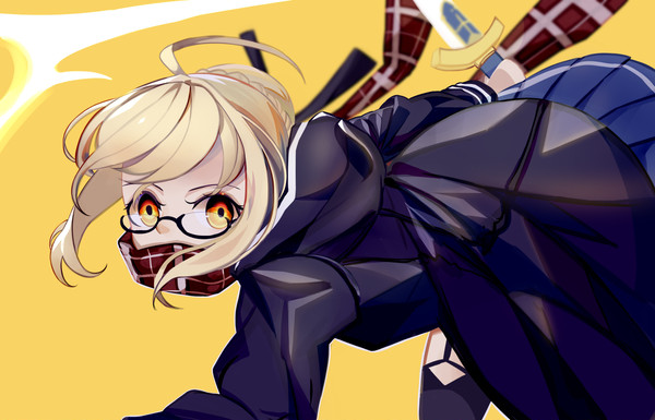 X Alter