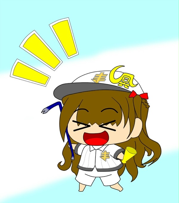 ばよの!