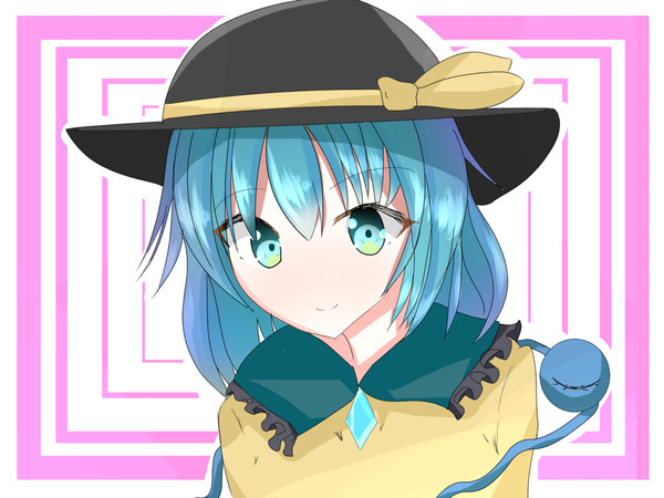 こいしの日