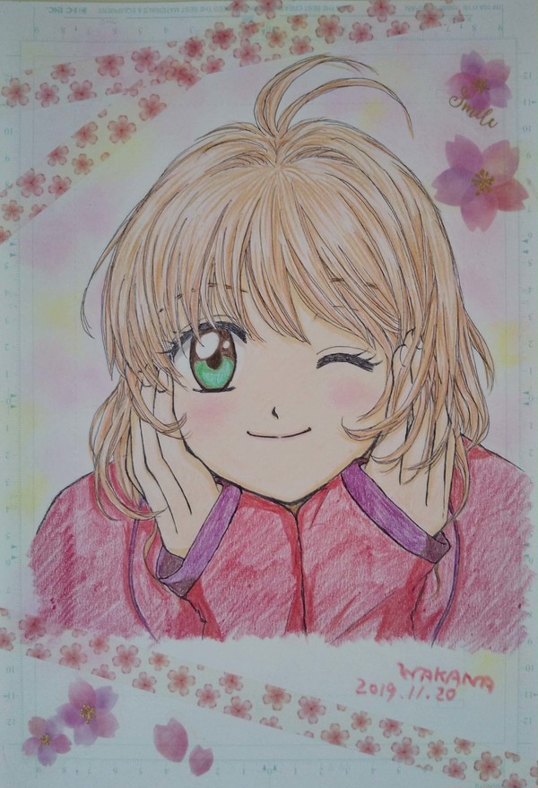 初めてのさくらちゃん🌸