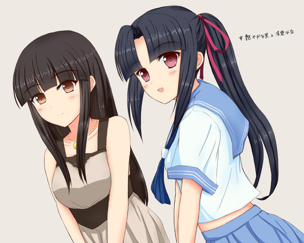 #艶やかな黒と清楚な白