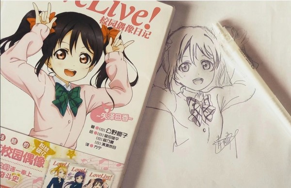 矢沢にこ(来自中国学生清晴さん)