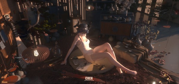 陈（chen)