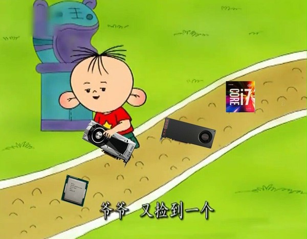 捡垃圾的胡图图