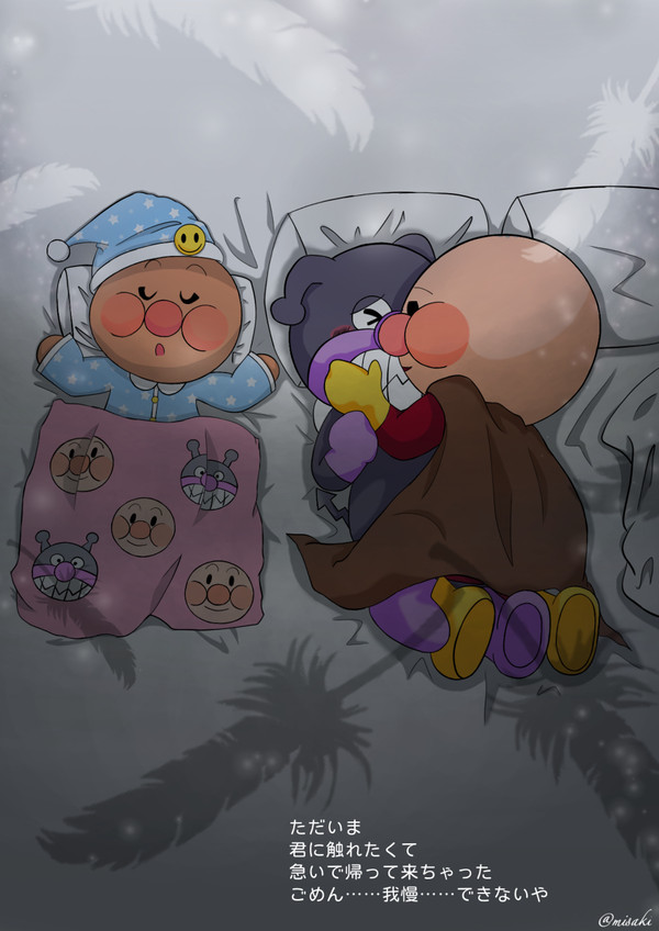今すぐ
