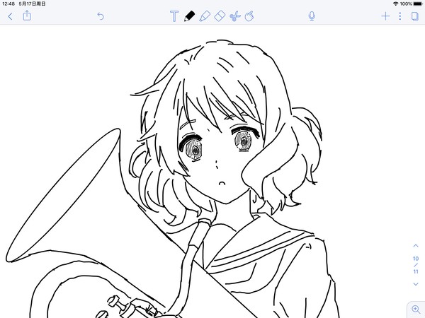 黄前久美子 Oumae Kumiko