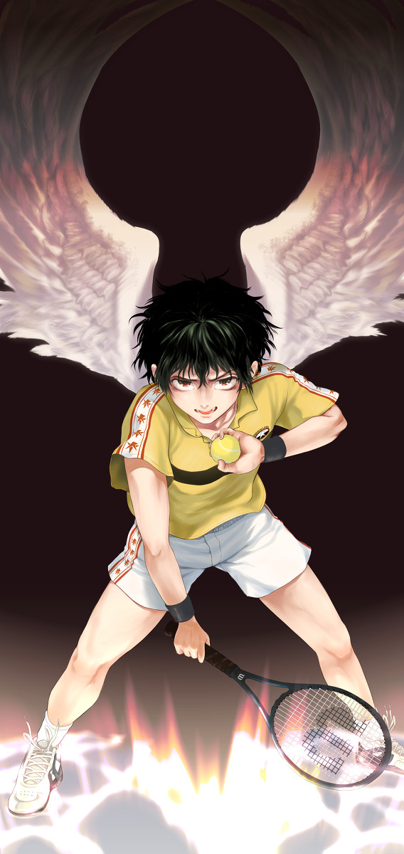 赤也