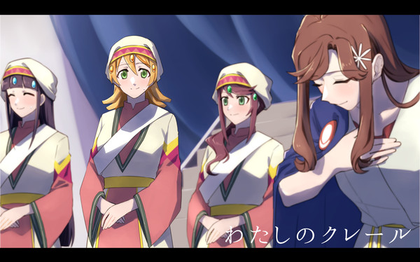 スタァライトまとめ4